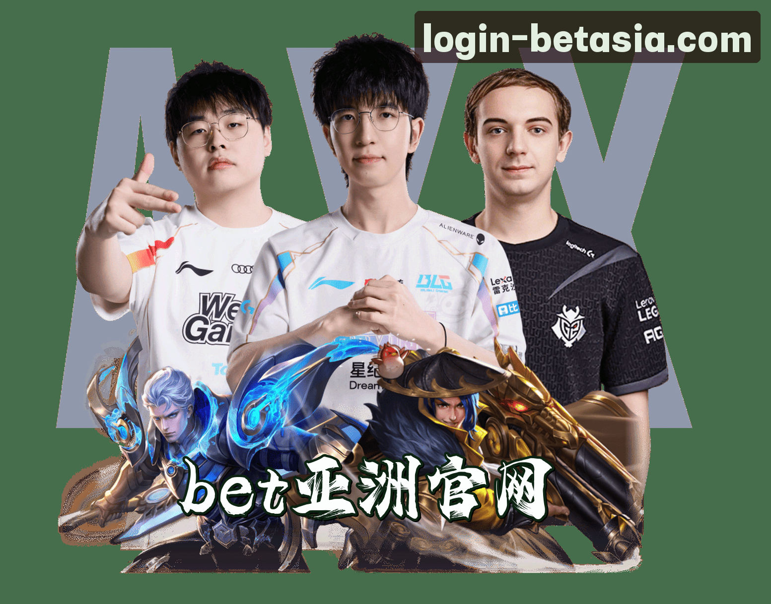 关于我们关于我们