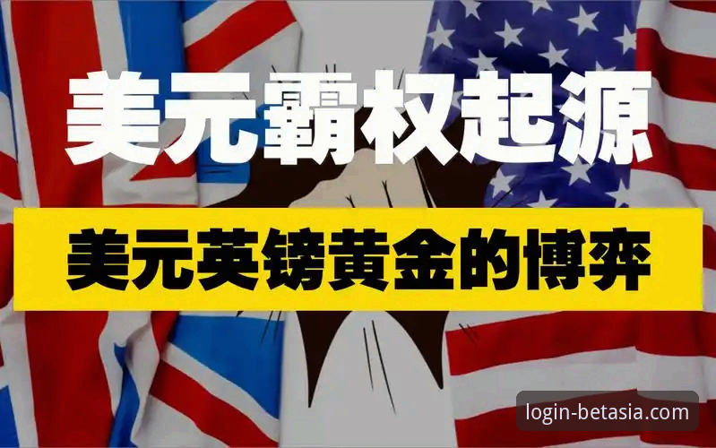 最新在线体育投注平台 揭秘CJ-麦科勒姆签约老鹰背后:2100万美元的博弈真相